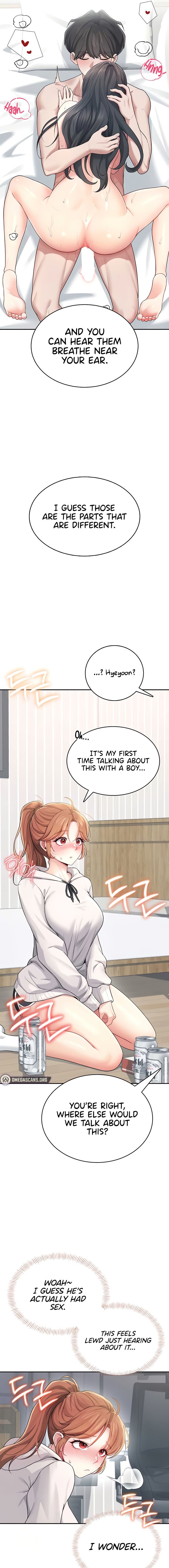 Wireless Onahole Chapter 24 - Page 17 in English