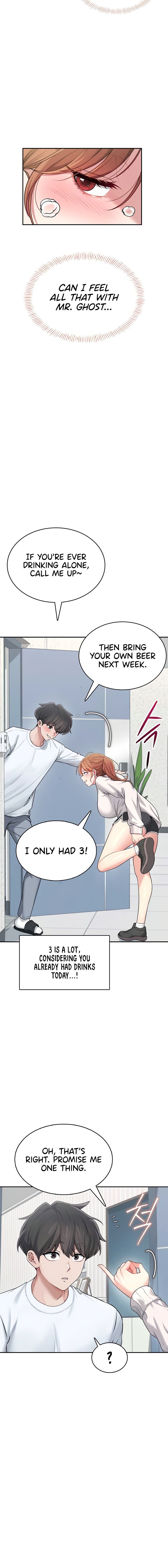 Wireless Onahole Chapter 24 - Page 18 in English