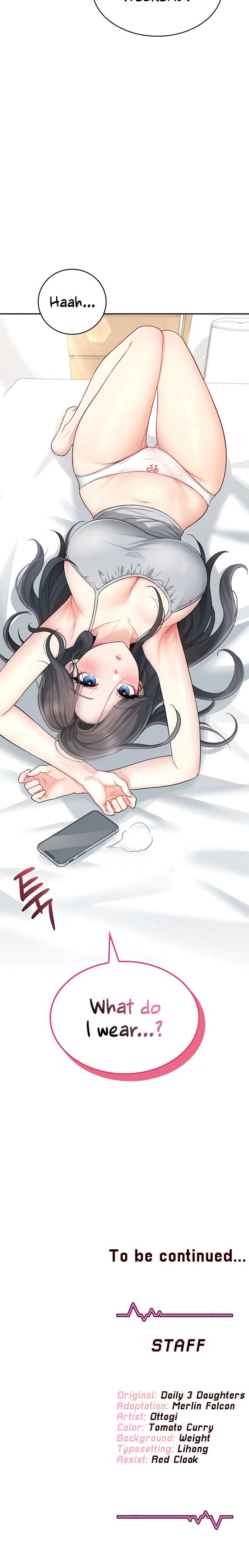 Wireless Onahole Chapter 24 - Page 20 in English