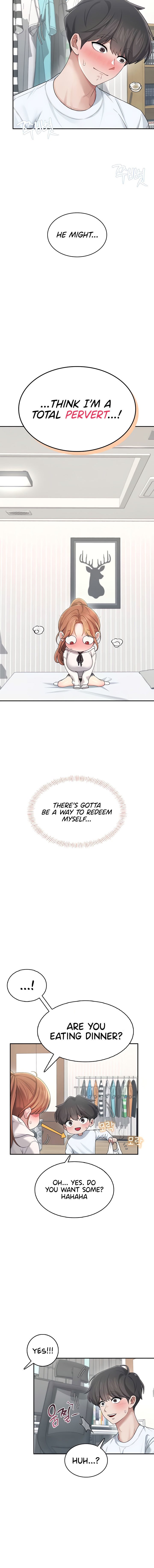 Wireless Onahole Chapter 24 - Page 8 in English