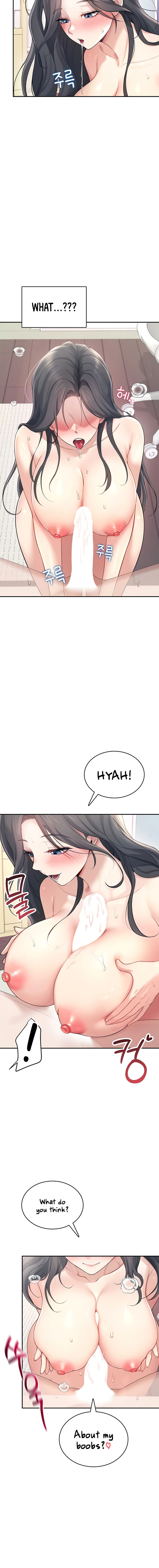 Wireless Onahole Chapter 25 - Page 14 in English