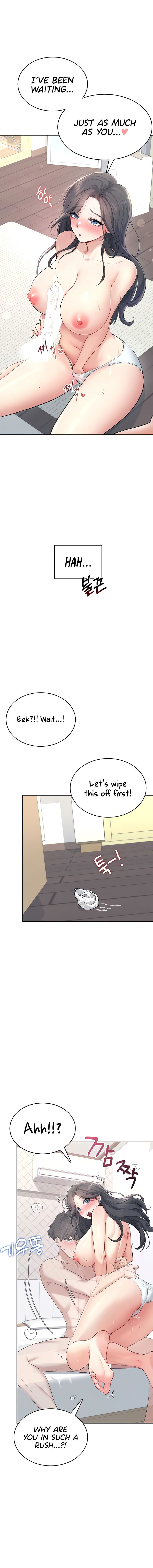Wireless Onahole Chapter 25 - Page 18 in English