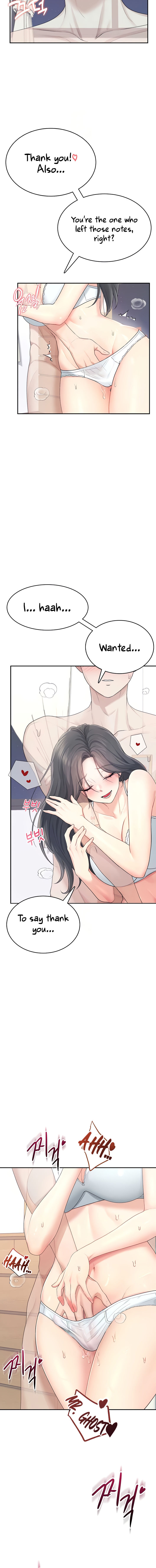 Wireless Onahole Chapter 25 - Page 8 in English