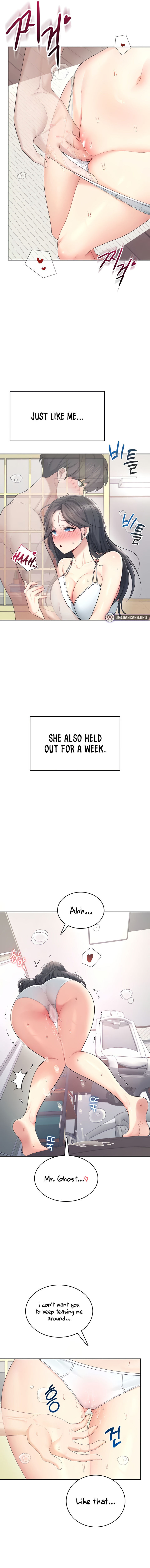 Wireless Onahole Chapter 25 - Page 9 in English