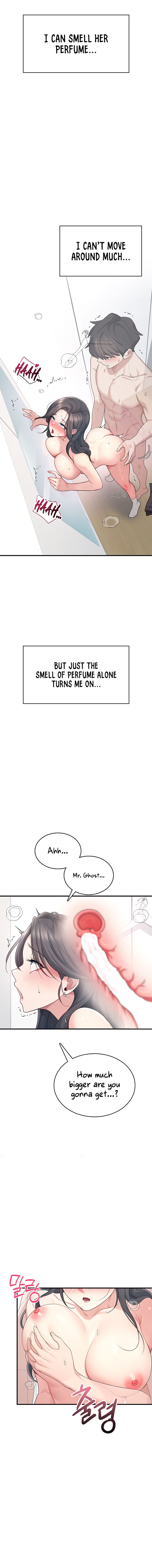Wireless Onahole Chapter 27 - Page 10 in English