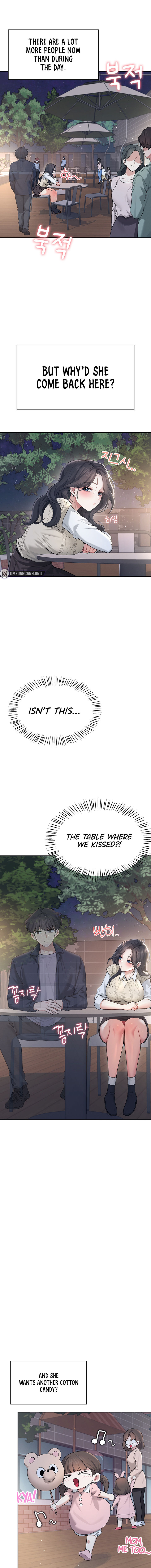 Wireless Onahole Chapter 28 - Page 11 in English
