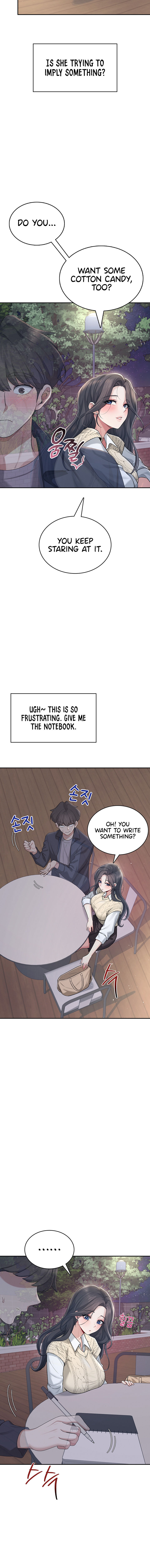 Wireless Onahole Chapter 28 - Page 12 in English
