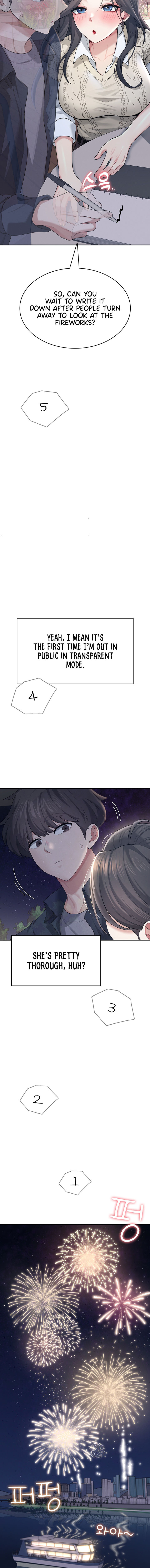 Wireless Onahole Chapter 28 - Page 14 in English