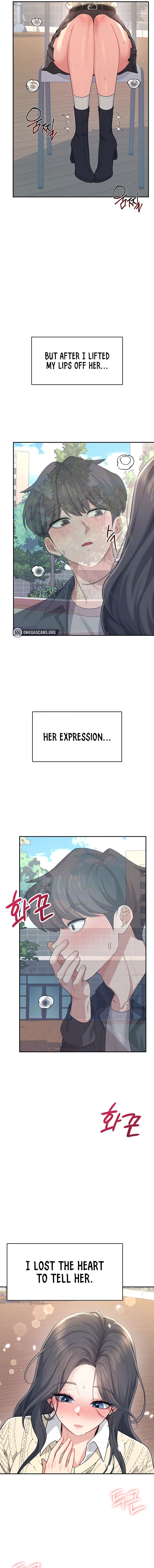 Wireless Onahole Chapter 28 - Page 3 in English