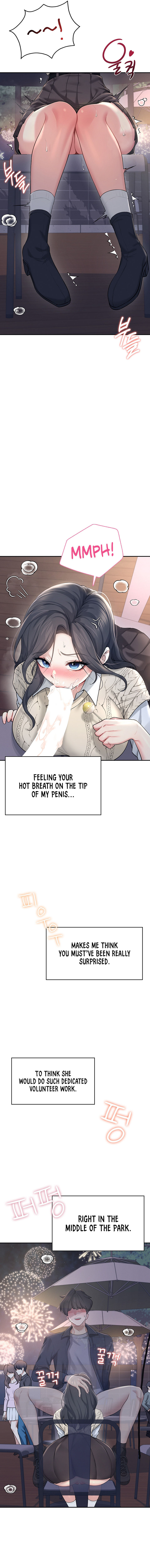 Wireless Onahole Chapter 29 - Page 19 in English