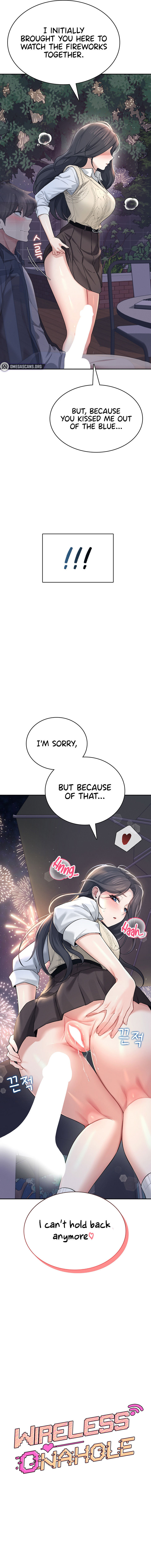 Wireless Onahole Chapter 29 - Page 3 in English