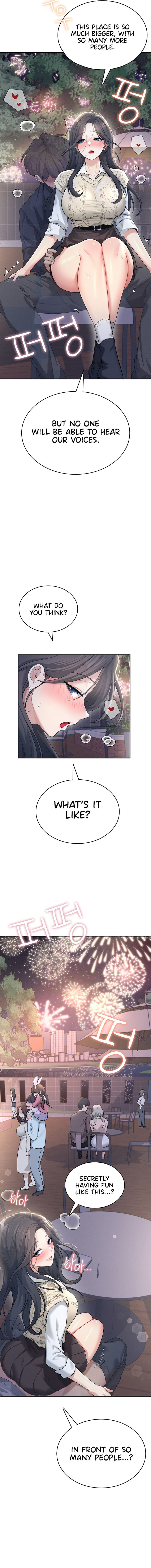 Wireless Onahole Chapter 29 - Page 7 in English
