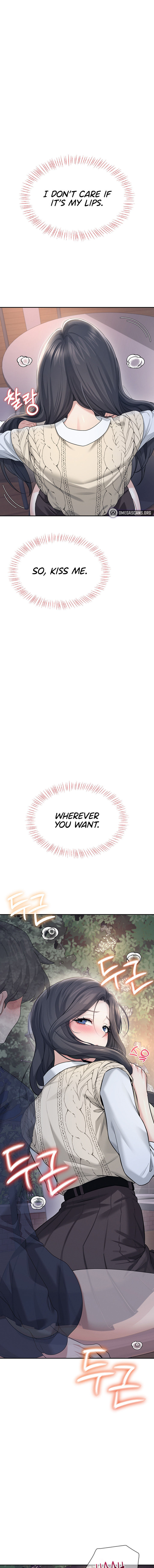 Wireless Onahole Chapter 29 - Page 9 in English