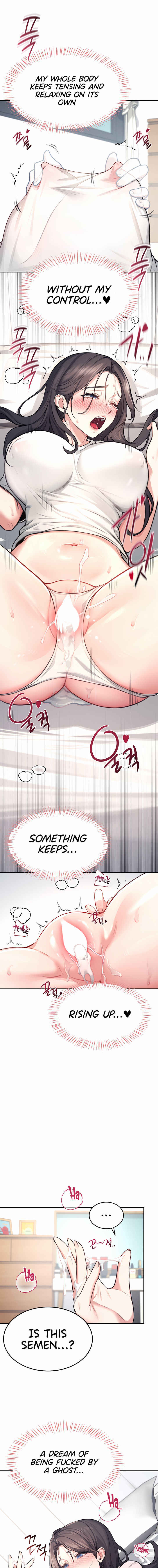Wireless Onahole Chapter 3 - Page 19 in English