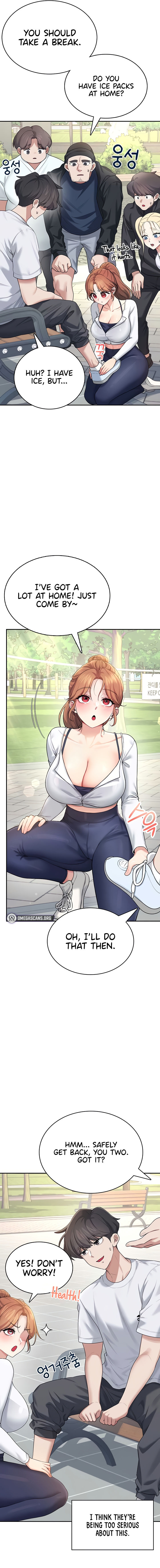 Wireless Onahole Chapter 30 - Page 11 in English