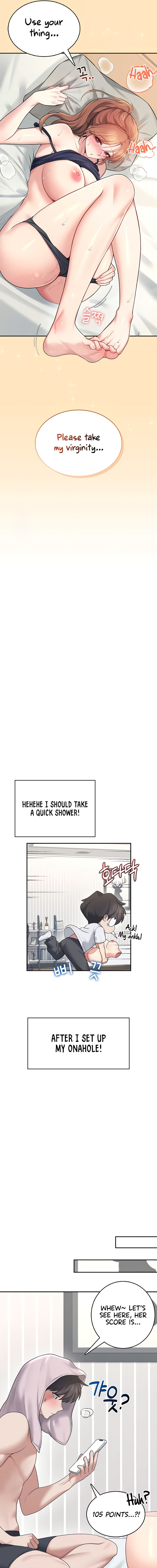 Wireless Onahole Chapter 31 - Page 11 in English