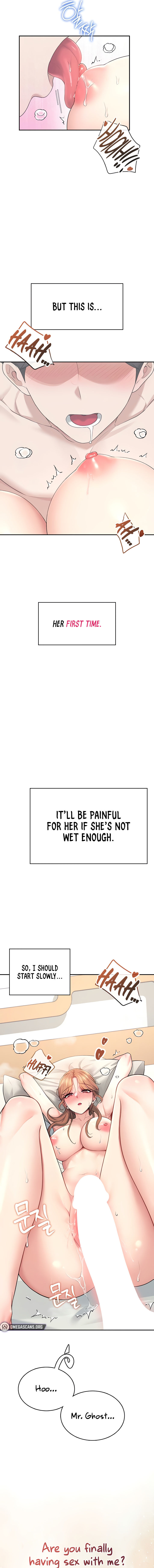 Wireless Onahole Chapter 31 - Page 17 in English