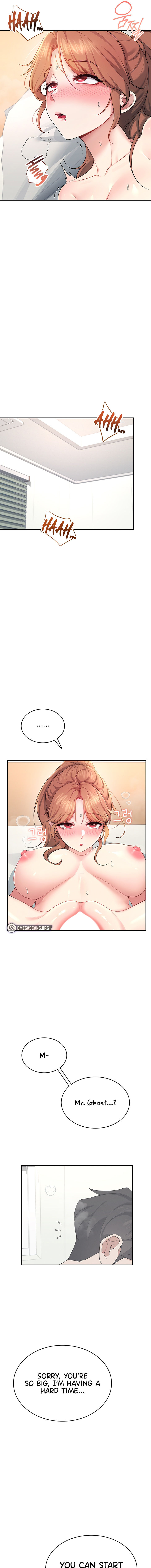 Wireless Onahole Chapter 32 - Page 7 in English