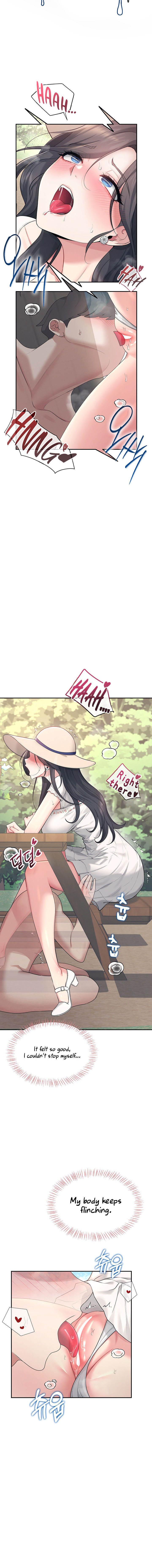 Wireless Onahole Chapter 33 - Page 12 in English
