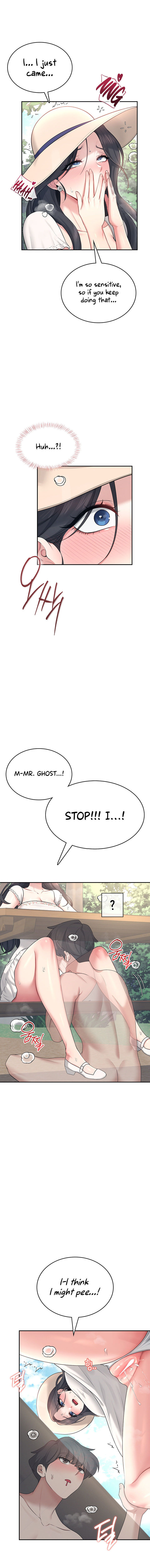 Wireless Onahole Chapter 33 - Page 16 in English