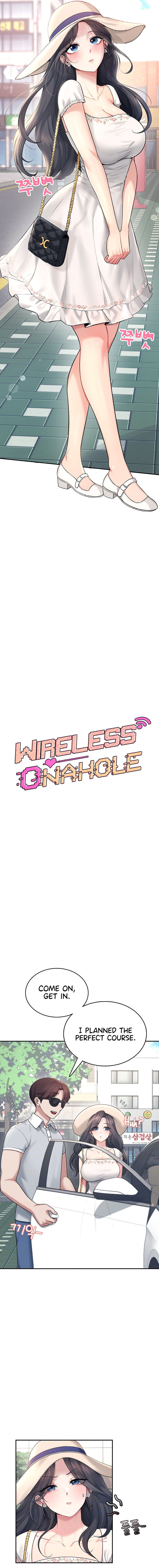 Wireless Onahole Chapter 33 - Page 3 in English