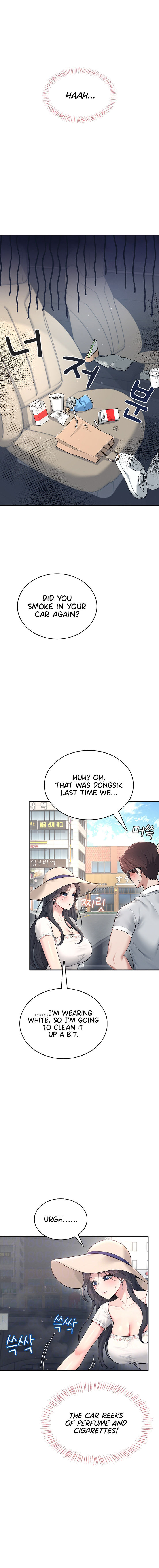 Wireless Onahole Chapter 33 - Page 4 in English