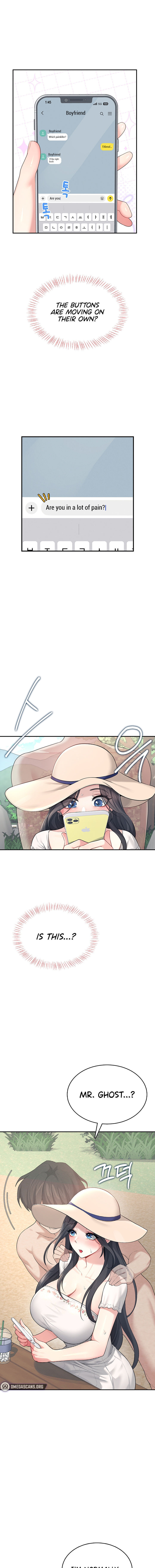 Wireless Onahole Chapter 33 - Page 9 in English