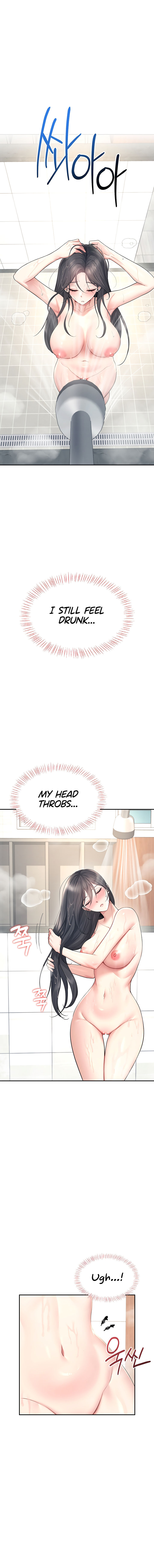 Wireless Onahole Chapter 34 - Page 12 in English