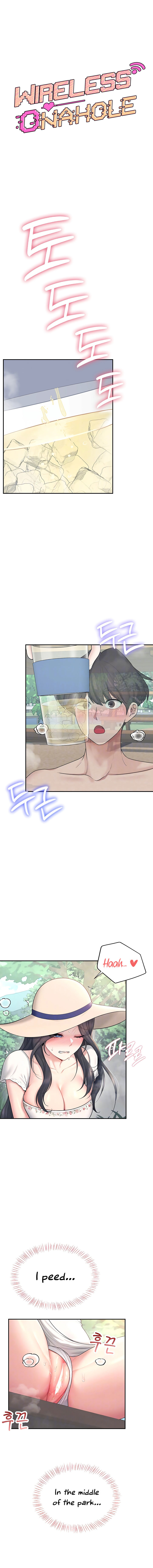 Wireless Onahole Chapter 34 - Page 3 in English