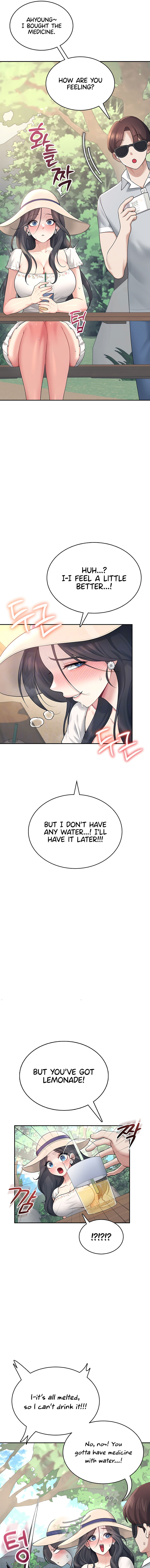 Wireless Onahole Chapter 34 - Page 5 in English
