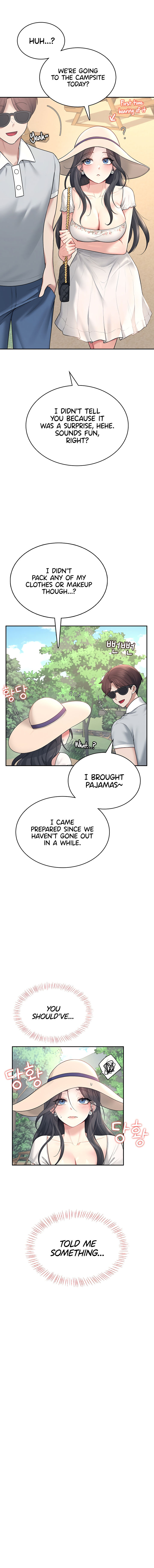 Wireless Onahole Chapter 34 - Page 7 in English