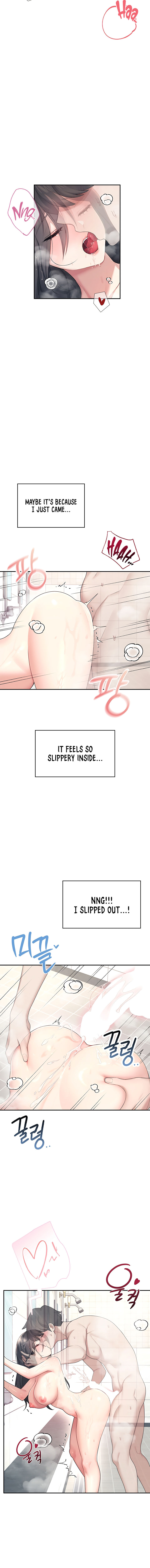 Wireless Onahole Chapter 35 - Page 16 in English