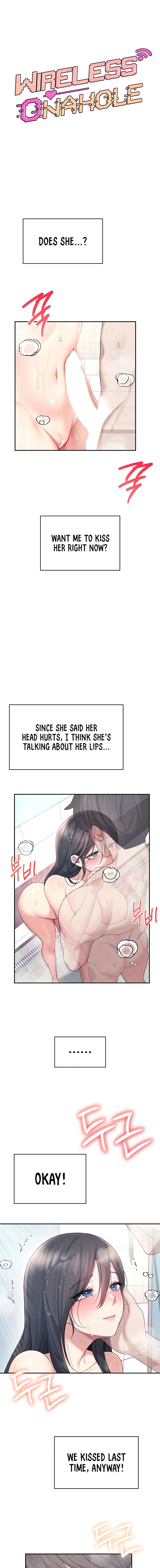 Wireless Onahole Chapter 35 - Page 3 in English