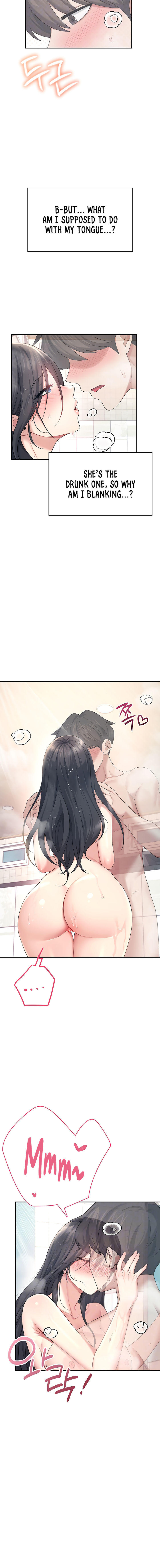 Wireless Onahole Chapter 35 - Page 4 in English