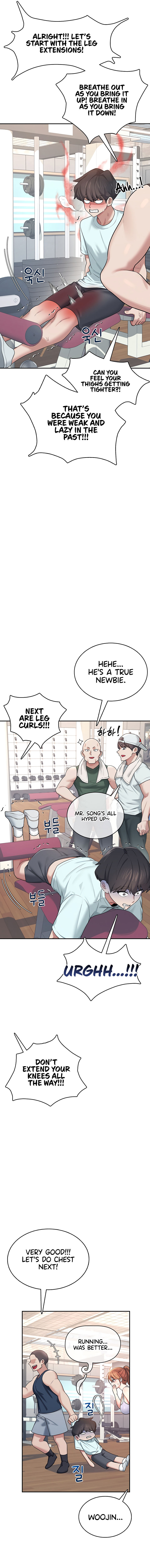 Wireless Onahole Chapter 36 - Page 13 in English