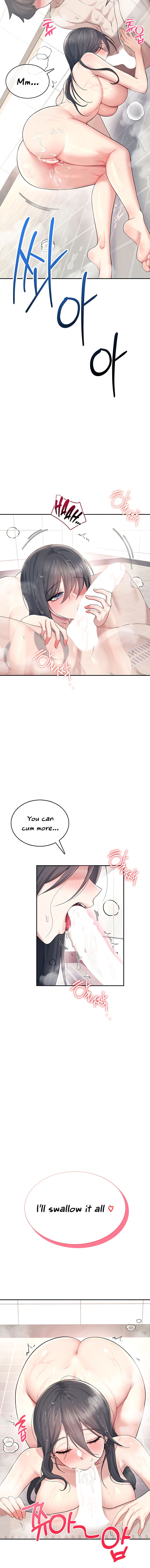 Wireless Onahole Chapter 36 - Page 4 in English