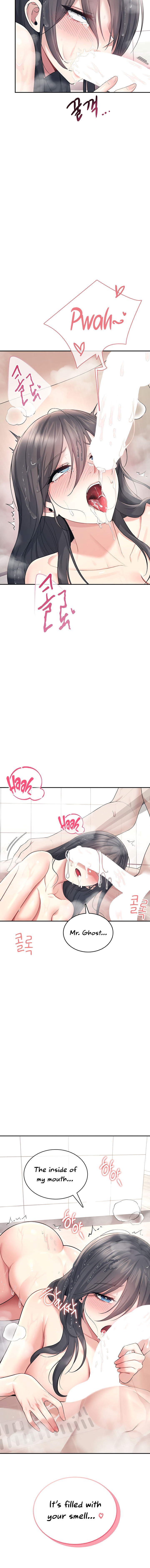 Wireless Onahole Chapter 36 - Page 8 in English