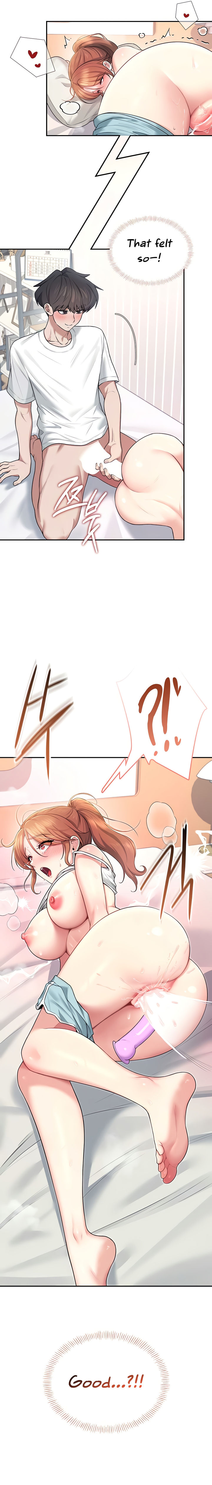 Wireless Onahole Chapter 37 - Page 19 in English