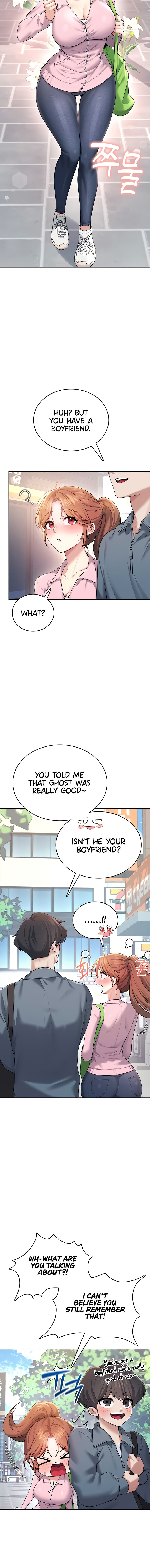 Wireless Onahole Chapter 37 - Page 8 in English