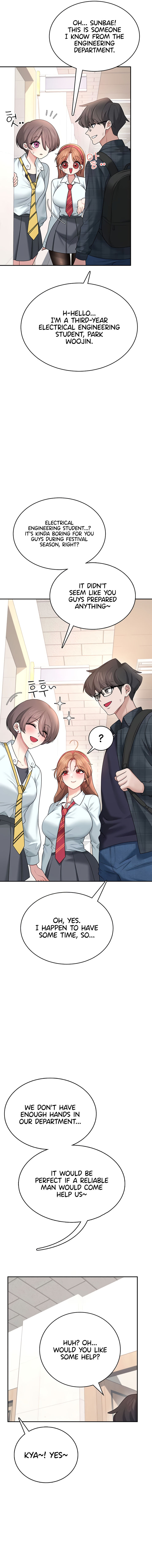 Wireless Onahole Chapter 38 - Page 15 in English