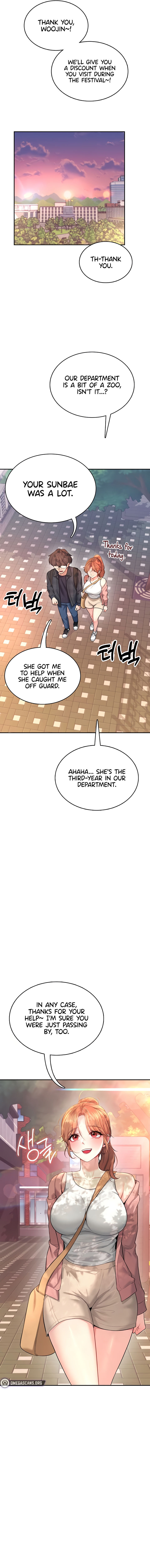 Wireless Onahole Chapter 38 - Page 17 in English