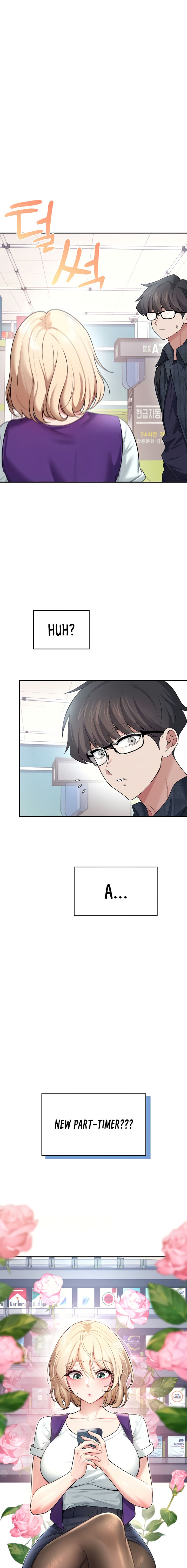 Wireless Onahole Chapter 38 - Page 21 in English