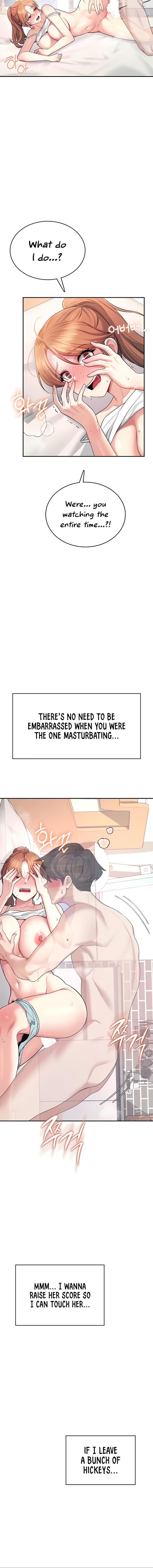 Wireless Onahole Chapter 38 - Page 4 in English