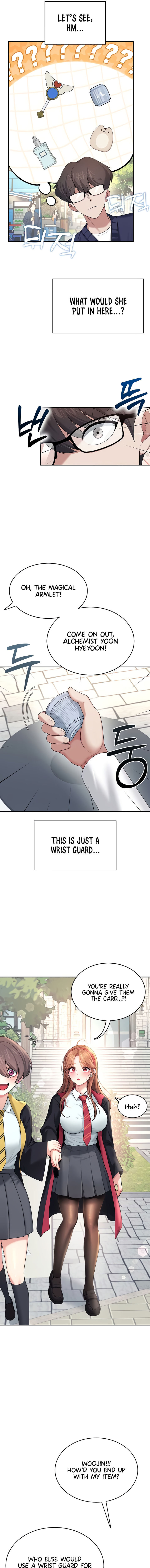 Wireless Onahole Chapter 39 - Page 11 in English