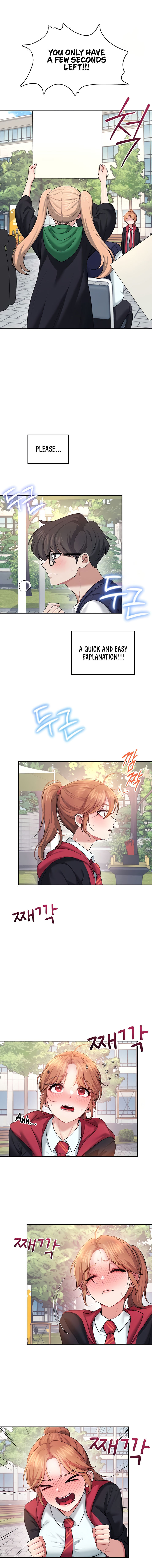 Wireless Onahole Chapter 39 - Page 16 in English