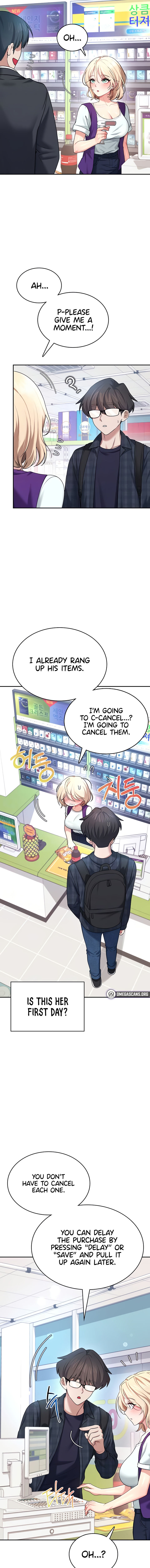 Wireless Onahole Chapter 39 - Page 5 in English
