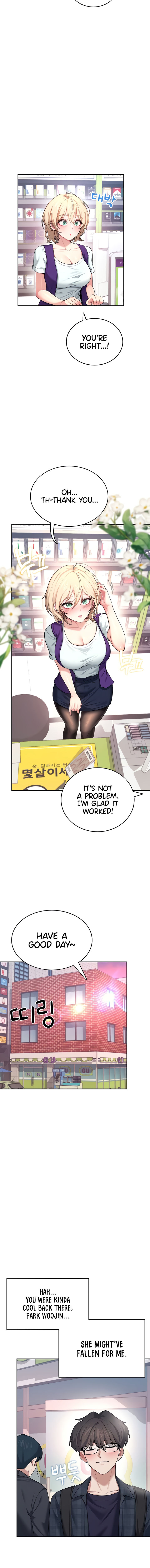 Wireless Onahole Chapter 39 - Page 6 in English