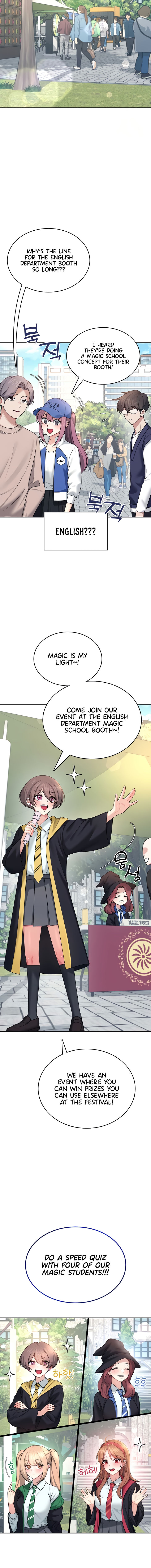 Wireless Onahole Chapter 39 - Page 8 in English