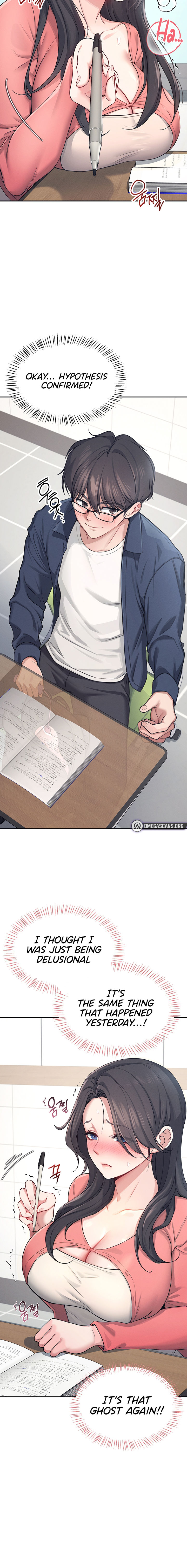 Wireless Onahole Chapter 4 - Page 10 in English