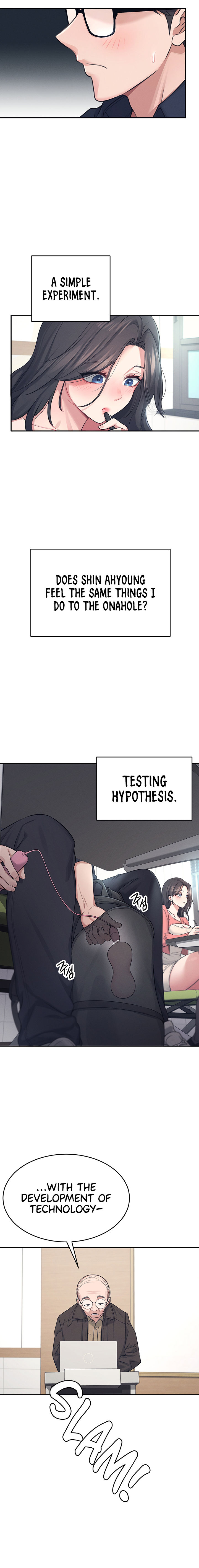 Wireless Onahole Chapter 4 - Page 7 in English